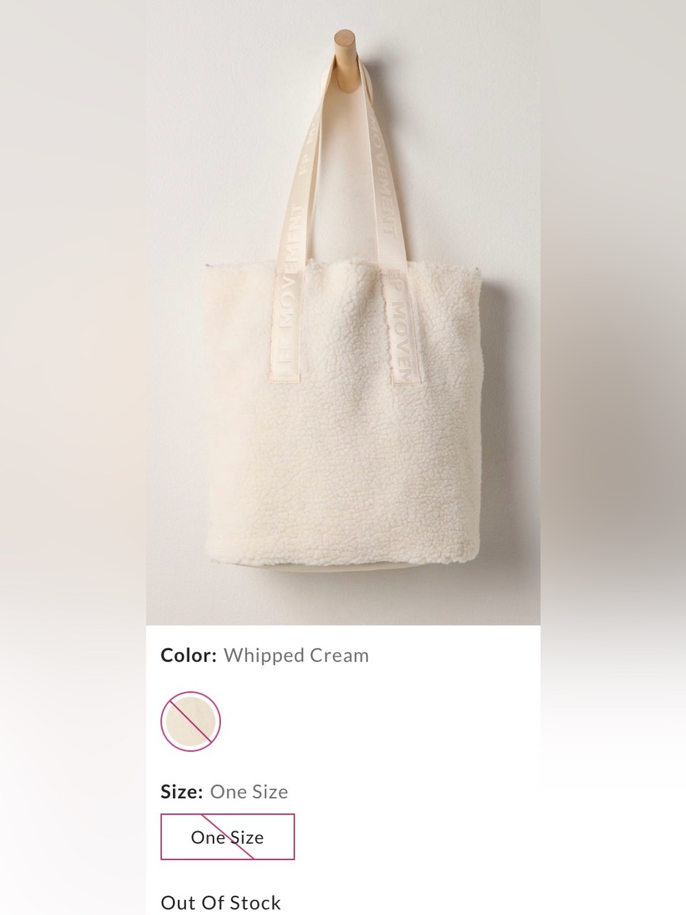 FP Movement by Free People ~ Slopes Sherpa Bucket Bag ~ Whipped Cream ~ NWT** - Picture 5 of 12